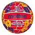 Мяч для пляжного волейбола Molten V5B1300-FR 5, синт. кожа ПВХ, маш. сшивка, желто-красн-бел-син