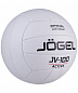 Мяч волейбольный JOGEL JV-100 белый