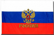 Флаг России большой