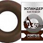 Эспандер кистевой кольцо Fortius 50 кг