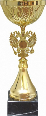 Кубок 569 B h-32 см d-120