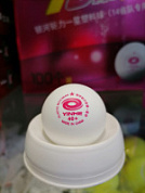 Шарик н/т YINHE ABS+ 1* 40+, (Plast)