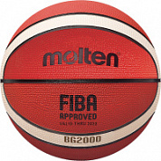Мяч баскетбольный MOLTEN B7G2000 р.7 FIBA Appr Level II резина
