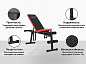Скамья силовая универсальная UNIX FIT BENCH 130P