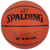 Мяч баскетбольный SPALDING TF-150 Varsity, р.5
