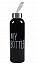 Бутылка для воды My bottle 500 мл