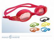 Очки для плавания MadWave Junior Autosplash M0419 02 0 03W