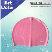 Шапочка д/плав Wet Water Classic Plus, розовый