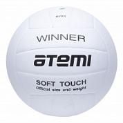 Мяч волейбольный ATEMI WINNER PU soft р. 5 белый  