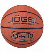Мяч баскетбольный JOGEL р.7 JB-500
