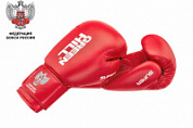 Перчатки бокс Green Hill SUPER BGS-2271F красный