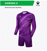 Форма ф/б вратаря KELME ZAMORA II детский пурпурный