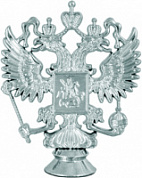 Фигура Орел F/S 9 см