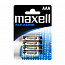 Батарейка MAXELL Alkaline LR03 AAA BL4