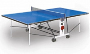 Стол н/т Start Line Compact Outdoor LX с сеткой