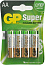 Батарейка GP Super LR6 AA BL4