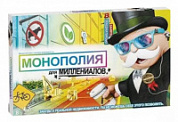 Игра Монополия для миллениалов