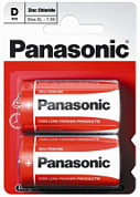 Батарейка Panasonic Spesial Zinc R20 BL2