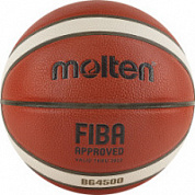 Мяч баскетбольный MOLTEN B7G4500X р.7 FIBA Appr, 12 пан, синт. кожа, нейл.кор,кор-беж-чер