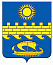 Вкладыш d-25 мм Герб Анапы