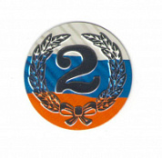 Вкладыш d-25 мм 2 место A37 RF