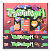 Игра Настольный Позитивиум
