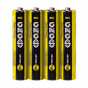 Батарейка Фаза AAA R03 