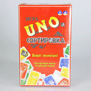 Игра карточная УНО Сортировка
