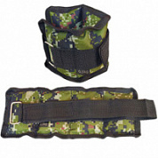 Утяжелители 2 х 0,5 кг AW200-2 камуфляж