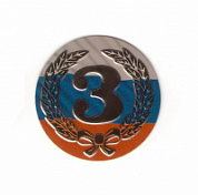 Вкладыш d-25 мм 3 место A38RF