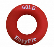 Эспандер кистевой EasyFit красн 27кг(60LB)
