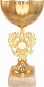 Кубок 559 C h-23.5 см d-100  металл