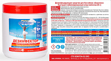 Дезинфектор Aqualeon табл.20г банка 500г