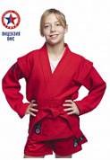 Куртка самбо красная плотность 450 гр ВФС Junior