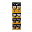 Батарейка DURACELL Basic LR03 AAА BL2х6 
