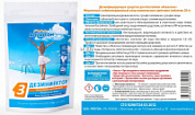 Дезинфектор Aqualeon 3в1 табл.20г зип-пакет