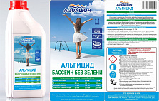 Альгицид Aqualeon Бассейн без зелени 1кг