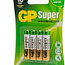 Батарейка GP Super LR03 BL4 ААА