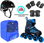Коньки роликовые раздвижные SET-SK-A310-2 Blue (защита, шлем)