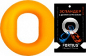Эспандер кистевой Fortius с двумя нагрузками жёсткий 40-50 кг жёлтый