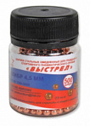Шарик омедн. "Выстрел" Банка ( 500 шт )