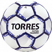 Мяч футзальный TORRES Futsal Training, р.4 32 панели, PU, 4 подкл. слоя FS32044 бело-фиолет-черн