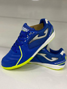 Обувь футбольная для зала JOMA DRIBLING ЛDRIS2302IN бел-син