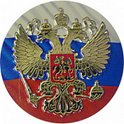 Вкладыш d-25 мм Орел RF