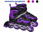 Коньки роликовые раздвижные Sp 6033