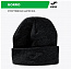 Шапка Joma Gorro черный