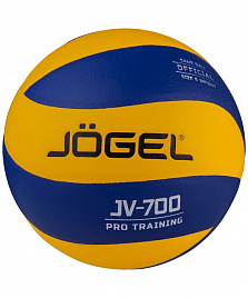 Мяч волейбольный JOGEL JV-700