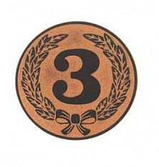 Вкладыш d-25 мм 3 место A38