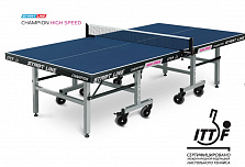 Стол н/т Start Line Champion HIGH SPEED