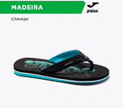 Сланцы JOMA MADEIRA SMADES 2401 черные